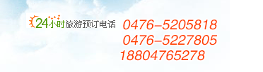 来利国际w66官方网站