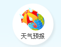 来利国际w66官方网站