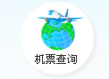 来利国际w66官方网站