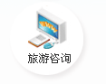 来利国际w66官方网站