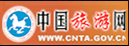 来利国际w66官方网站