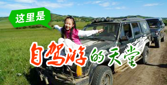 来利国际w66官方网站