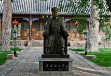 来利国际w66官方网站